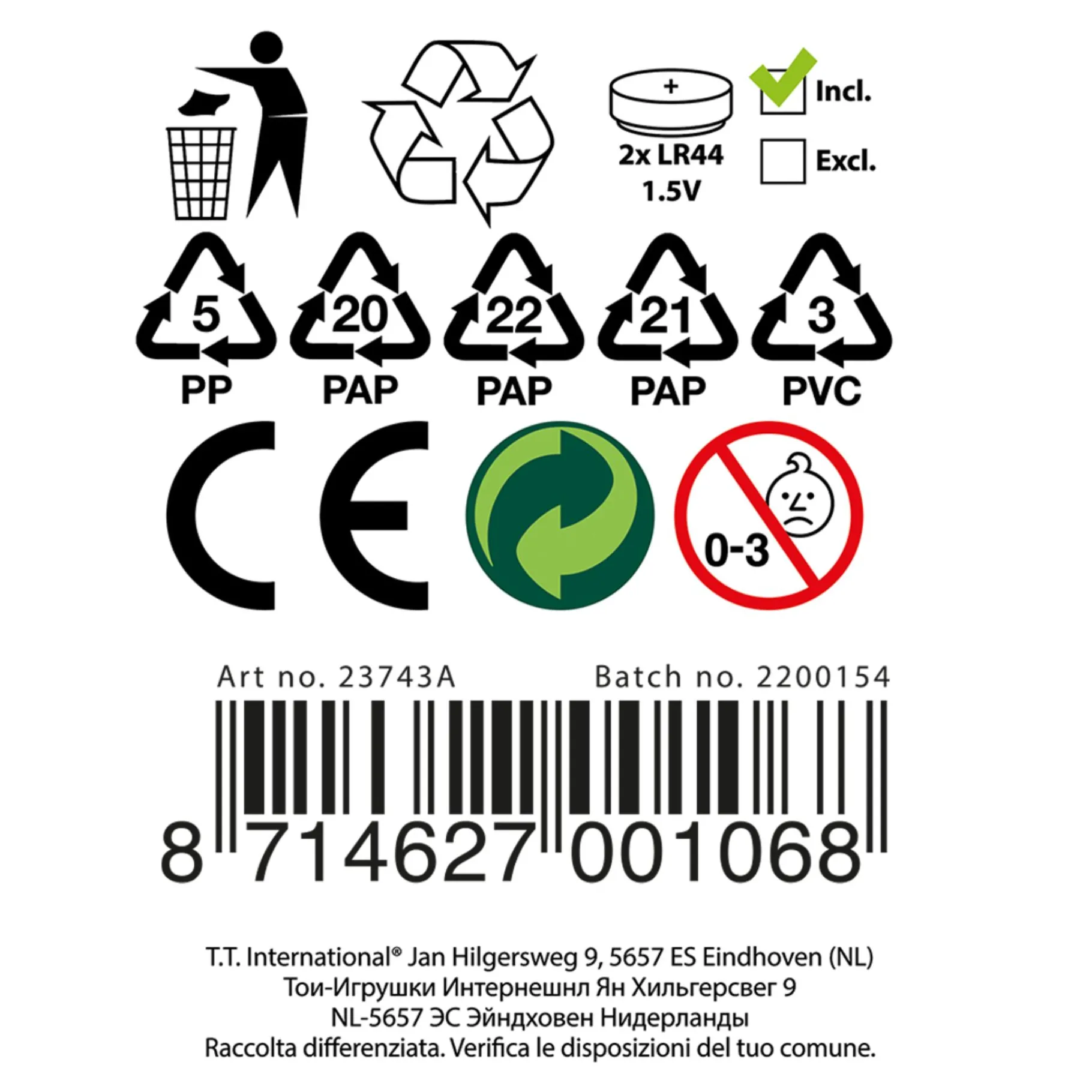 Auto's|Jongens> Auto ambulance frictie met licht en geluid