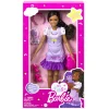 Tienerpoppen|Meisjes>Barbie My First Donker Haar Met Poodle