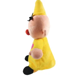 Overige> Bumba Pluche 40 Cm