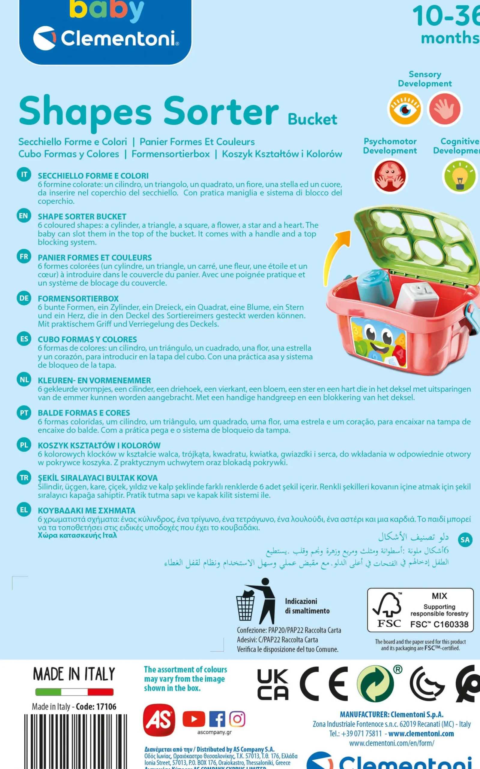 Vormenstoven>Clementoni baby vormenstoof