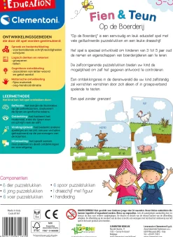 Boerderij|Jongens><noscript><img width=