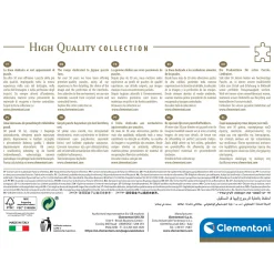 Legpuzzels><noscript><img width=