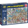 Legpuzzels> Jan van Haasteren De Bakkerij 2000 stukjes