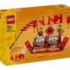 Bouwstenen>LEGO 40678 Seasons And Occasions 40678  Festivalkalender