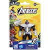 Actiefiguren|Jongens> Marvel Avengers 10 cm figure epic hero dlx Venom Thanos