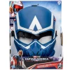 Verkleden|Jongens> Marvel Avengers Captain America movie masker