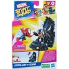 Jongens|Speelsets> Marvel Stunt Squad Speelset Klein Assorti