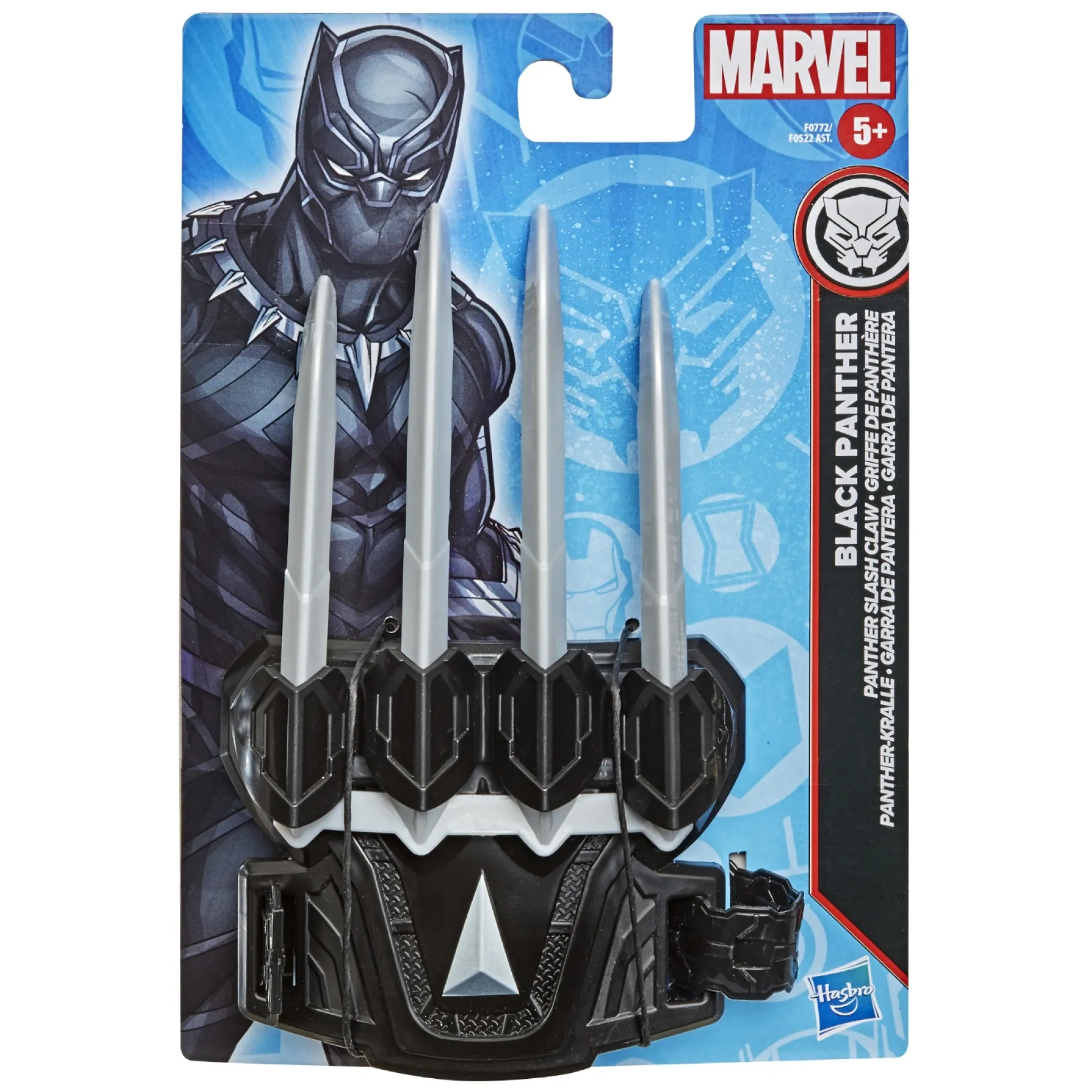 Jongens|Verkleden>Hasbro Marvel Value Role Play Assorti
