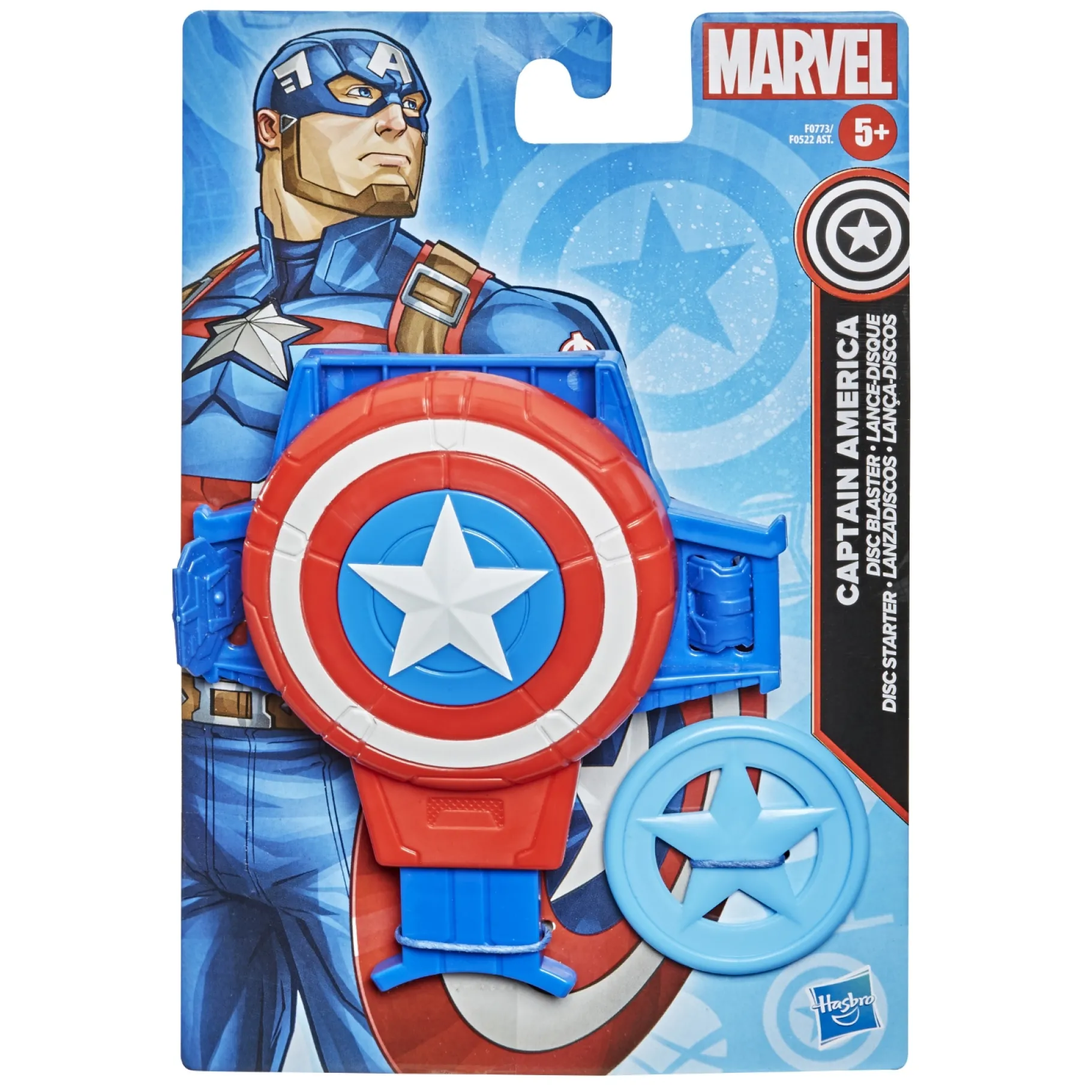 Jongens|Verkleden>Hasbro Marvel Value Role Play Assorti