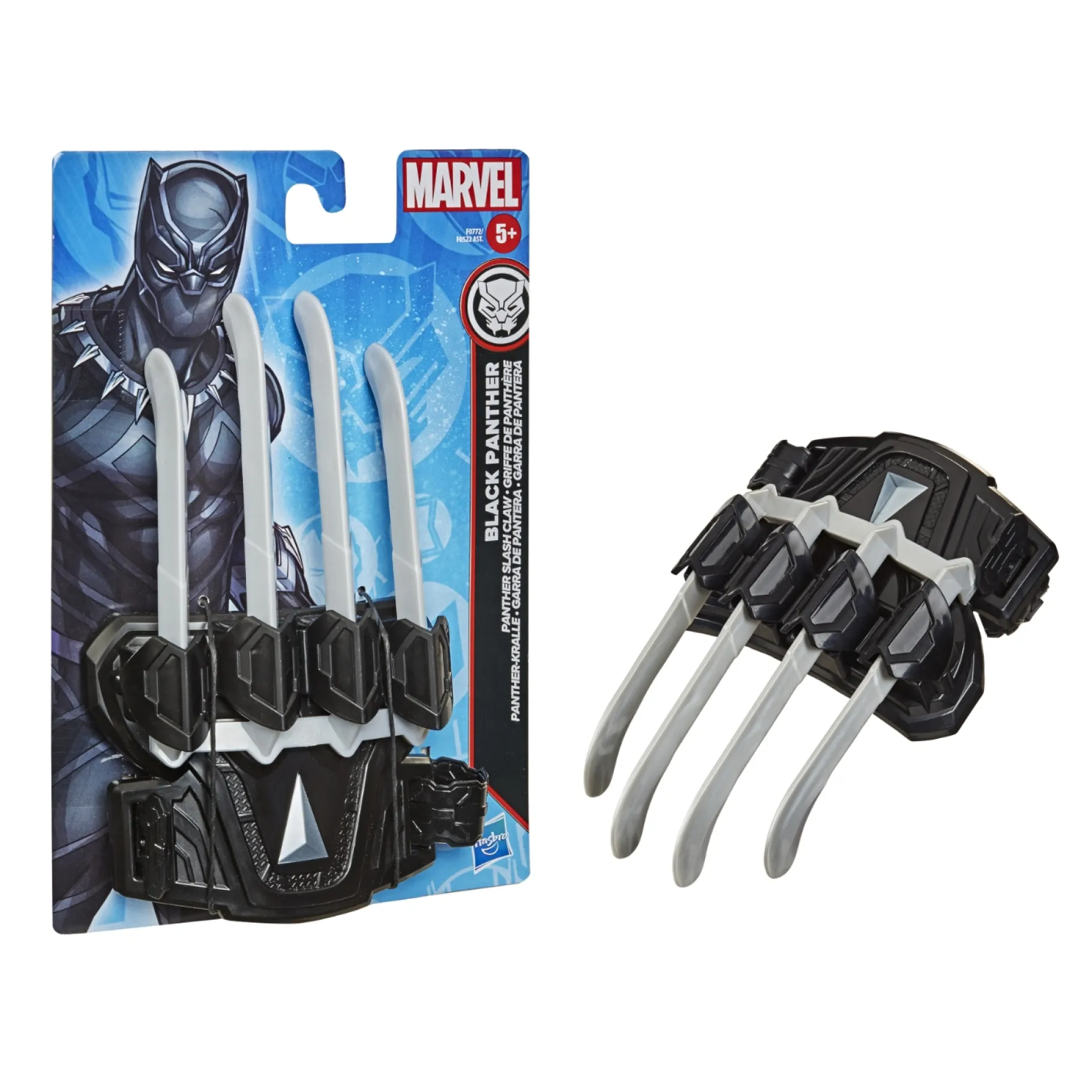 Jongens|Verkleden>Hasbro Marvel Value Role Play Assorti