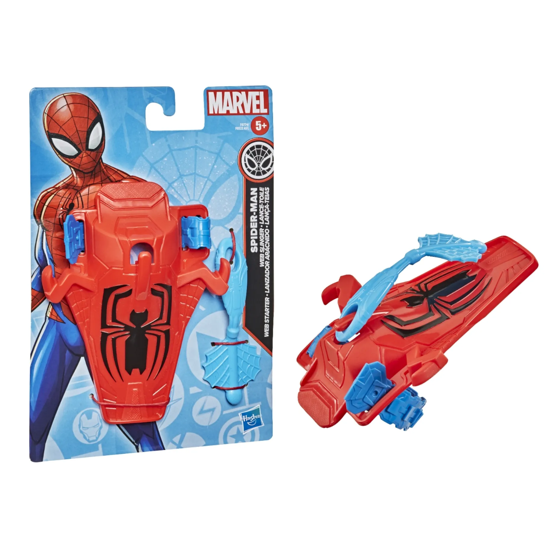 Jongens|Verkleden>Hasbro Marvel Value Role Play Assorti