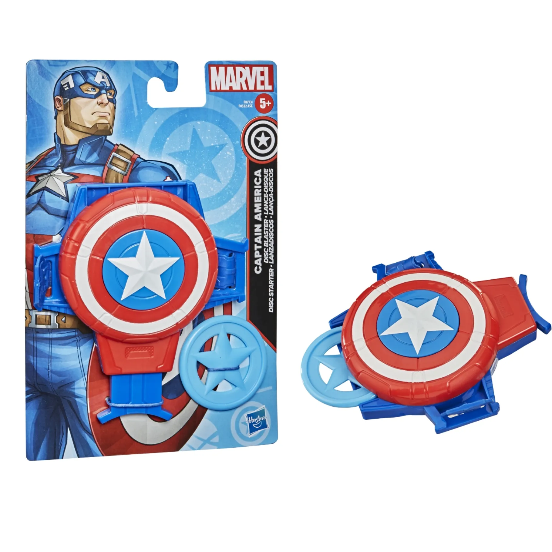 Jongens|Verkleden>Hasbro Marvel Value Role Play Assorti