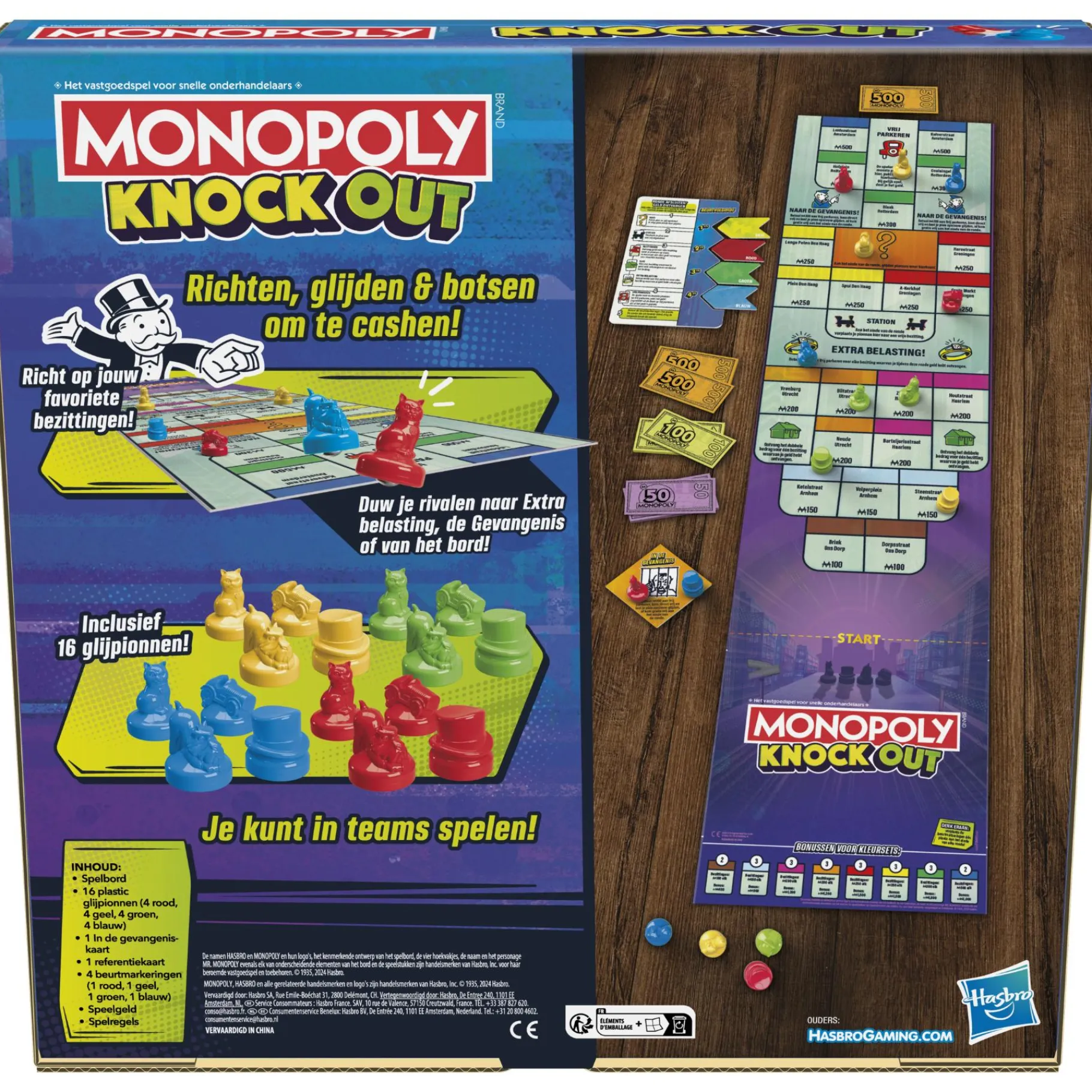 Bordspellen> Monopoly Knockout (Nederland)