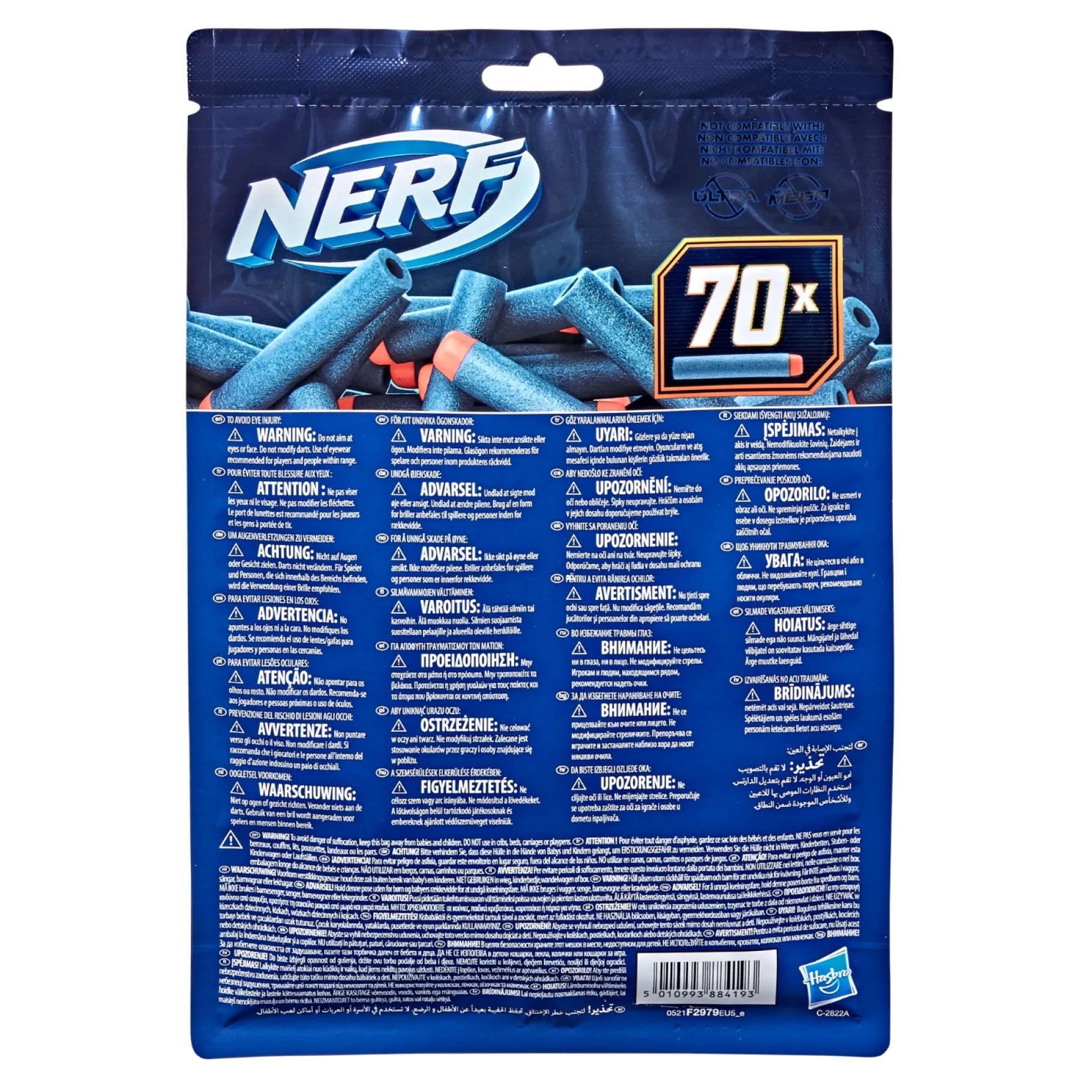 Blasters|Jongens>Hasbro Nerf Elite 2.0 70-Pack Darts