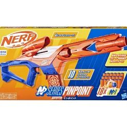 Blasters|Jongens>Nerf N Series Pinpoint