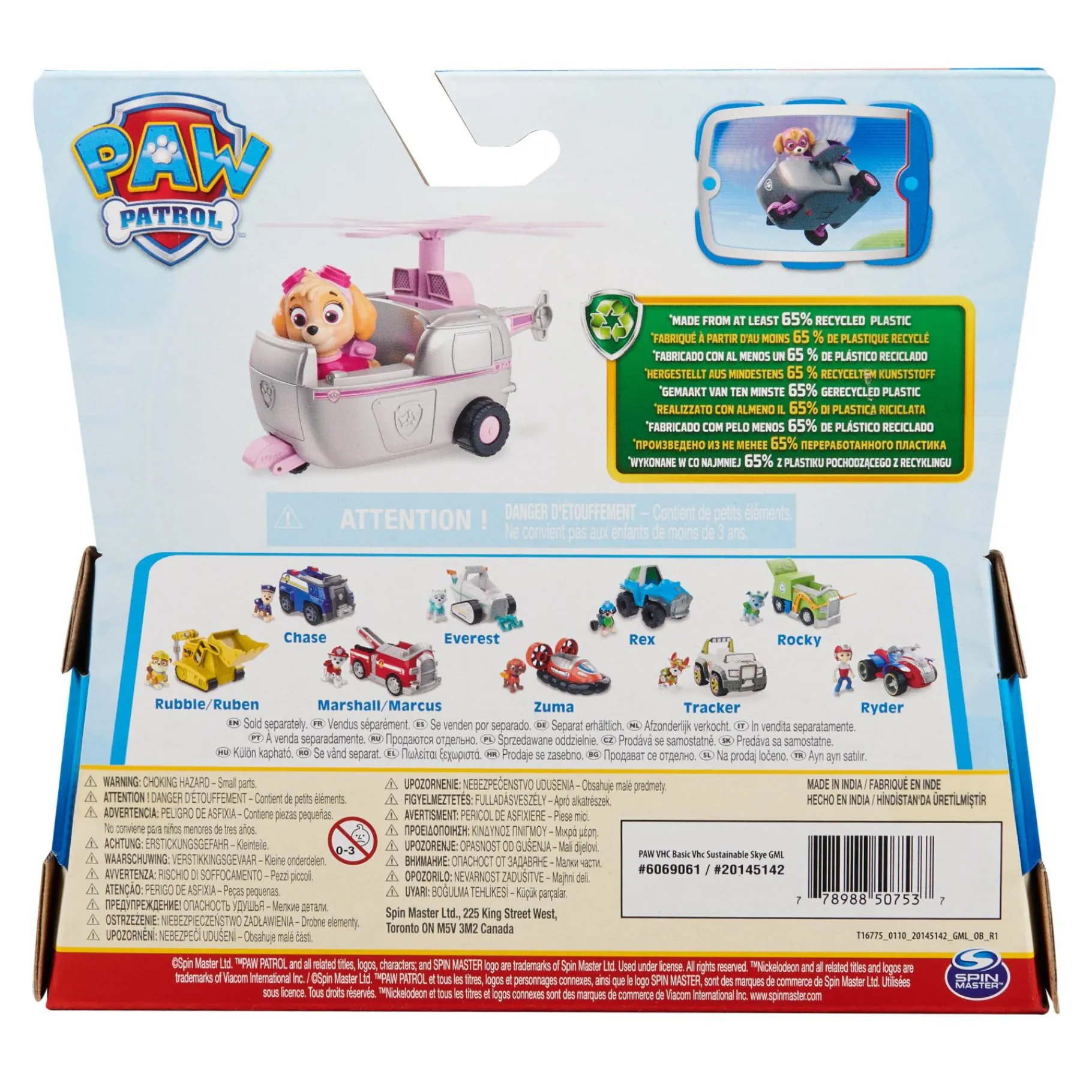 Speelfiguren>Spinmaster PAW Patrol Basic Vehicles Skye