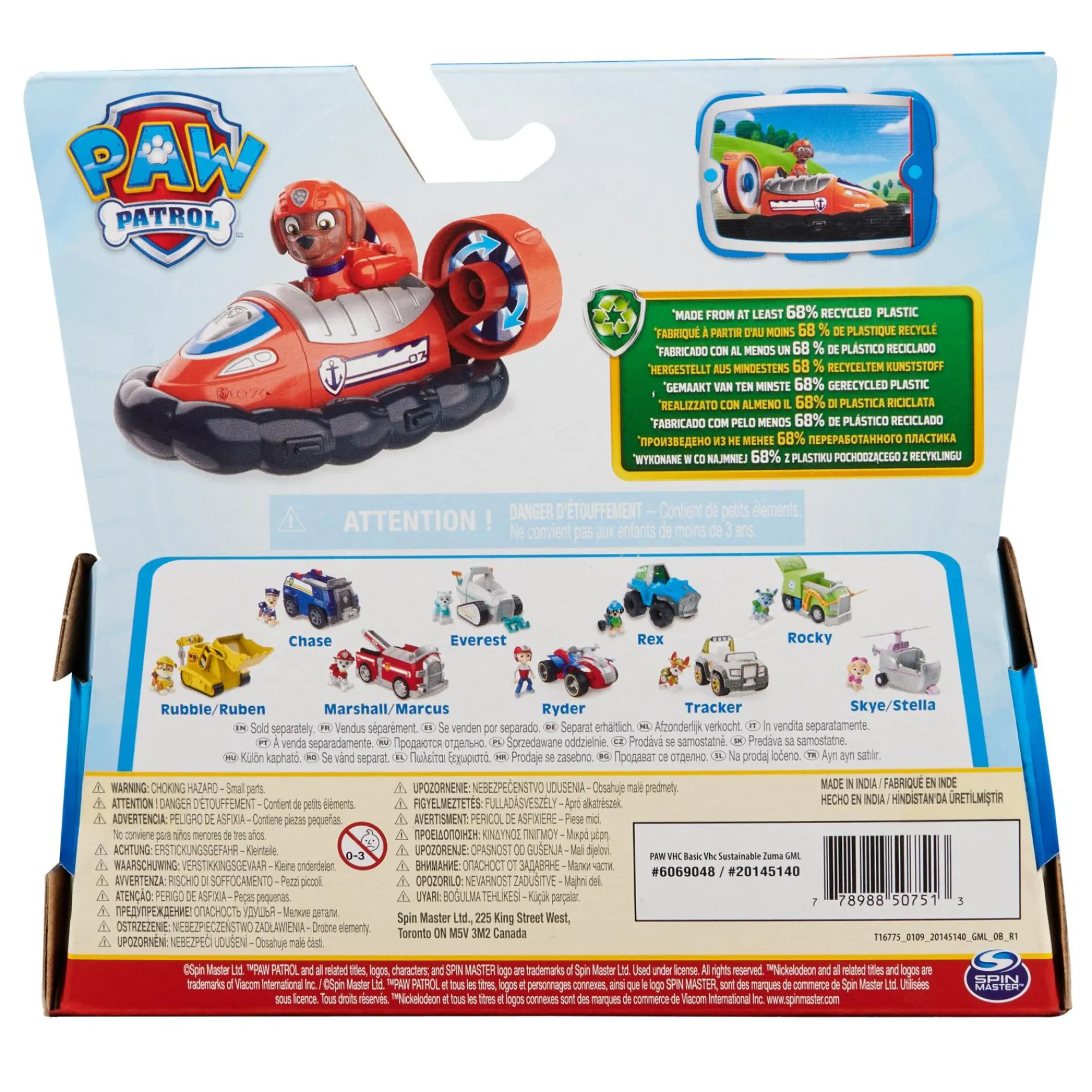Speelfiguren>Spinmaster PAW Patrol Basic Vehicles Zuma
