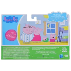 Speelfiguren></noscript> Peppa Pig Family Bedtime