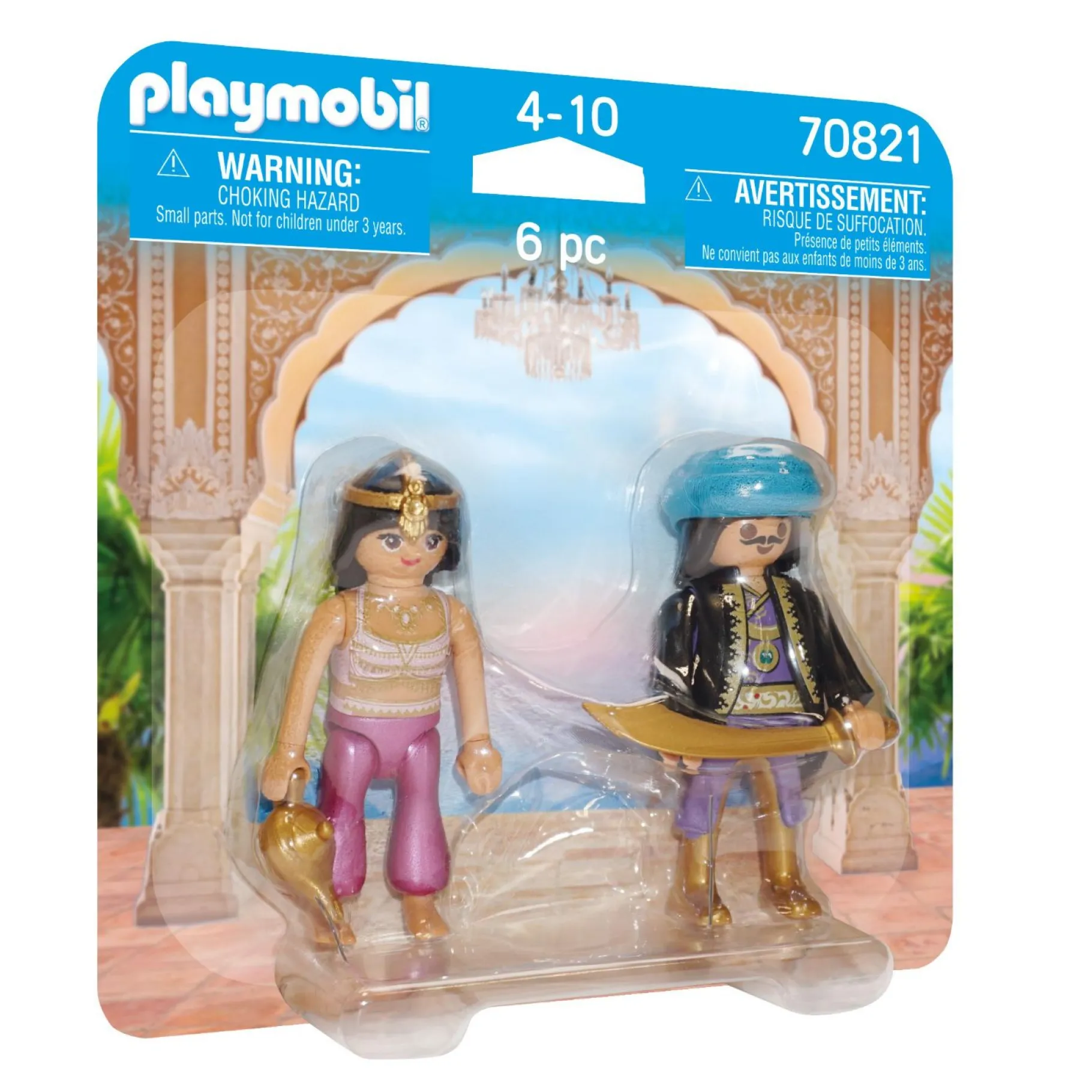 Jongens|Bouwstenen>Playmobil 70821 DuoPack Oriëntaals Koningspaar
