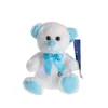 Knuffel Beren> Pluche Knuffel Beer Blauw LED 30 Cm
