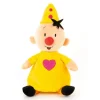Plucheknuffels>Studio 100 Pluche Knuffel Bumba 20cm