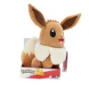Overige> Pokémon 30 cm pluche Eevee