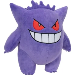 Plucheknuffels> Pokémon 30 Cm Pluche Stars Gengar