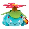 Zwemmen En Waterspeelgoed|Plucheknuffels> Pokémon 30 Cm Pluche Stars Venusaur