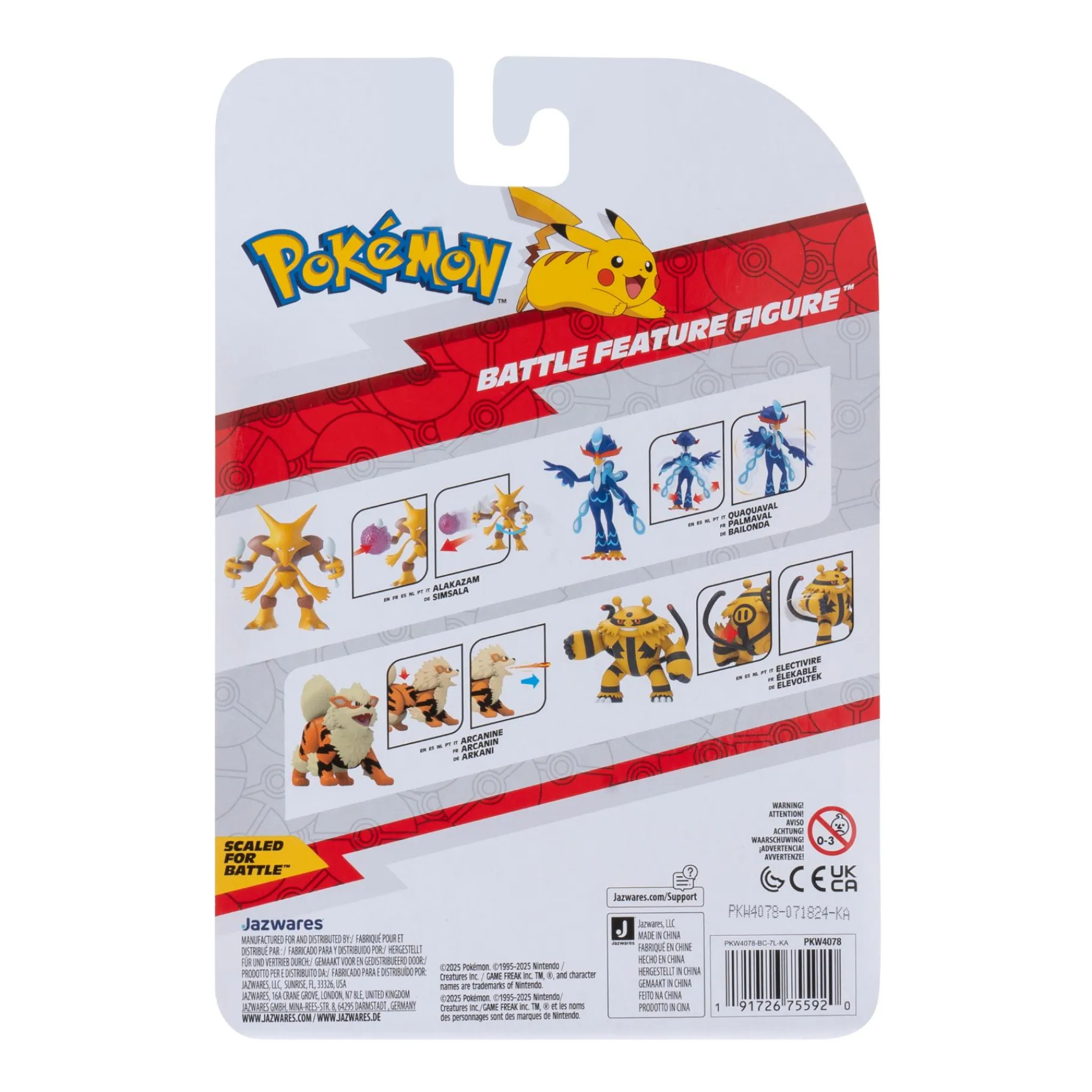 Meisjes|Speelfiguren> Pokémon Battle Figuur Quaquaval 12 Cm