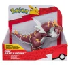 Meisjes|Speelfiguren> Pokémon Epic Tyrantrum 30 Cm