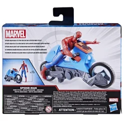 Actiefiguren></noscript>Hasbro Spiderman Web Cycle