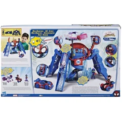 Actiefiguren|Jongens><noscript><img width=