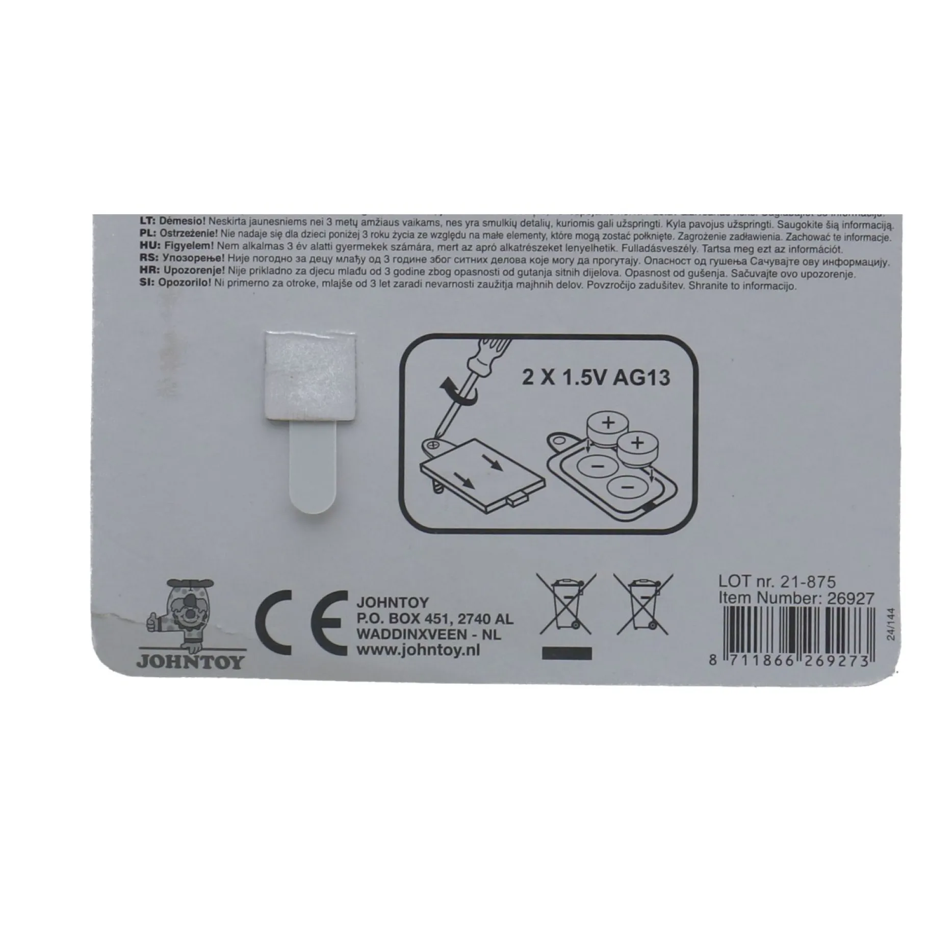 Fidget Toys> Telefoon Mobiel