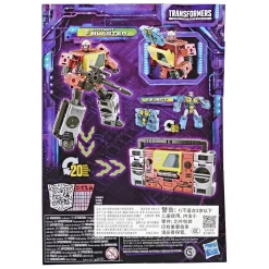 Actiefiguren|Jongens><noscript><img width=