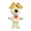 Overige>Woezel En Pip Woezel & Pip Pluche Pip 30 Cm